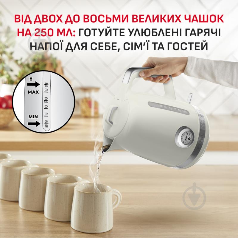 Електрочайник Tefal Soleil+ KO355AE0 - фото 5 Електрочайник Tefal Soleil+ KO355AE0 - фото 5