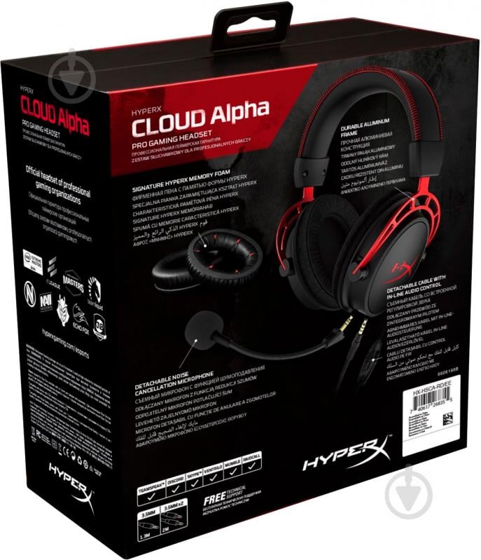 Наушники HyperX Cloud Alpha Gaming Headset black/red (4P5L1AX) - фото 9