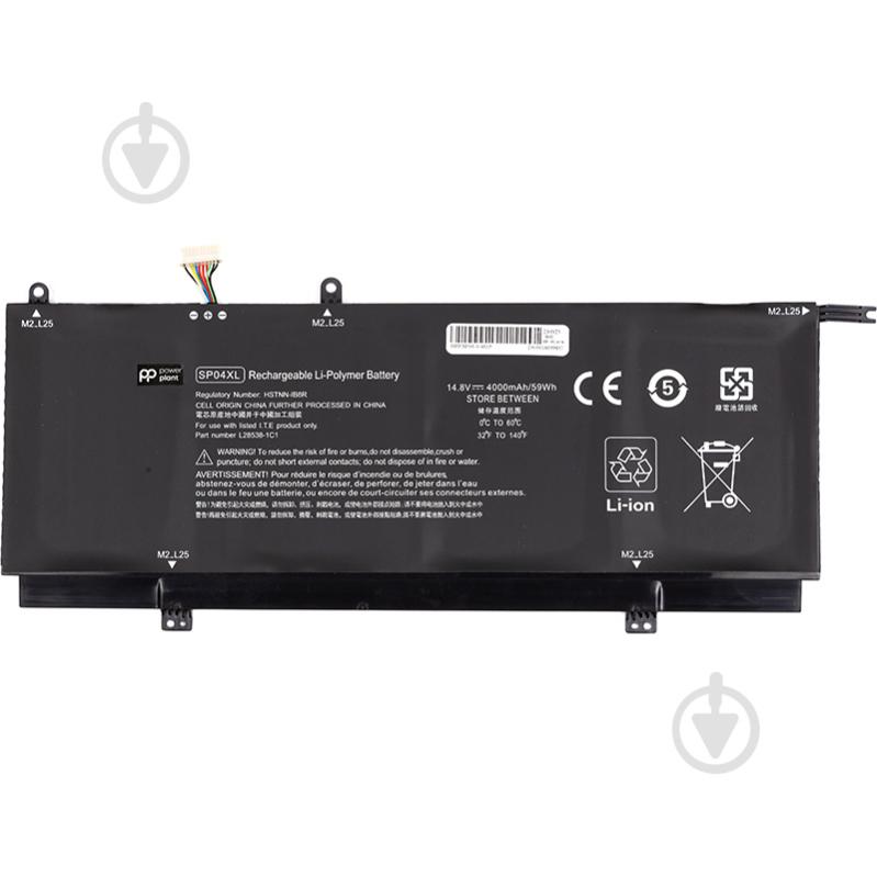 Акумулятор для ноутбука PowerPlant NB462216 14,8 V 4000 mAh для HP Spectre x360 Convertible 13T-AP000 - фото 1