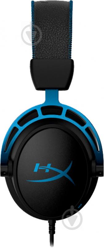 Наушники HyperX Cloud Alpha S Gaming Headset black/blue (4P5L3AA) - фото 4