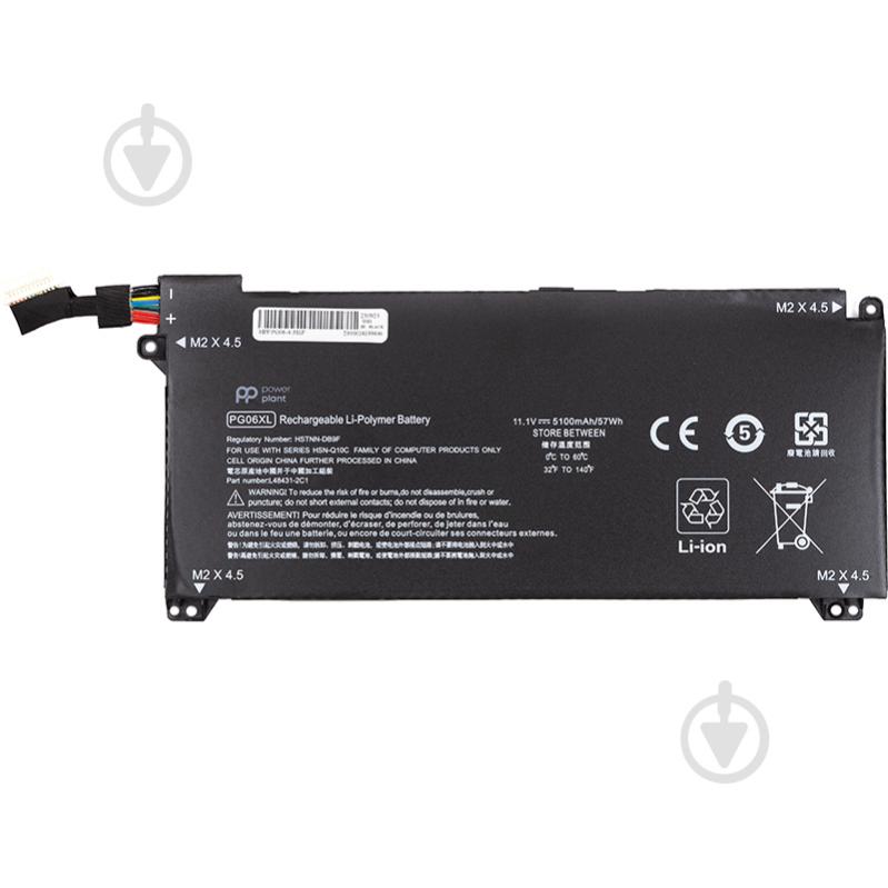 Акумулятор для ноутбука PowerPlant NB462223 11,1 V 5100 mAh для HP Omen 5 Air 15-dh0006TX - фото 1