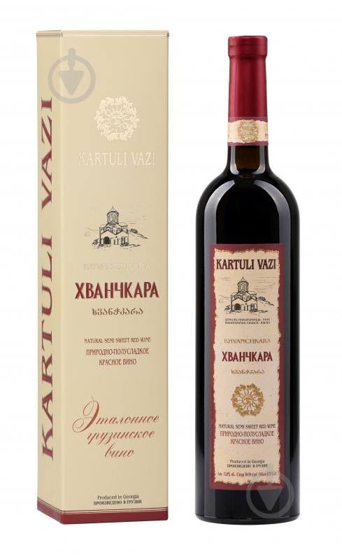 Вино Kartuli Vazi Хванчкара червоне напівсолодке 11% (4860001680320) 750 мл - фото 1