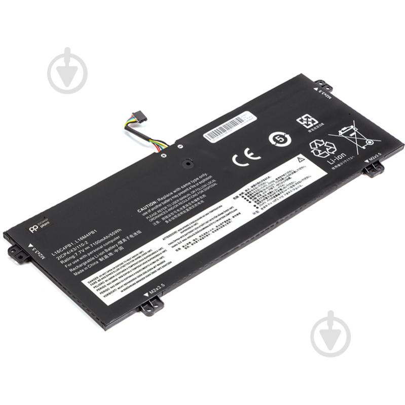 Акумулятор для ноутбука PowerPlant NB482160 7,7 V 7100 mAh для Lenovo YOGA 720-13IKB - фото 2