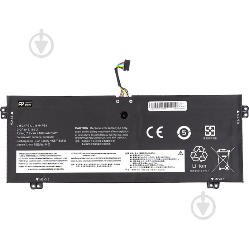 Аккумулятор для ноутбука PowerPlant NB482160 7,7 V 7100 mAh для Lenovo YOGA 720-13IKB - фото 1