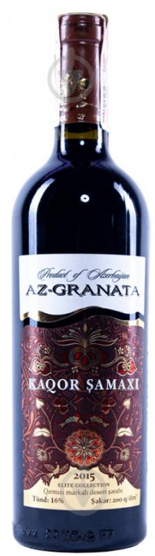 Вино Az Granata Кагор Samaxi червоне солодке 0,75 л - фото 1