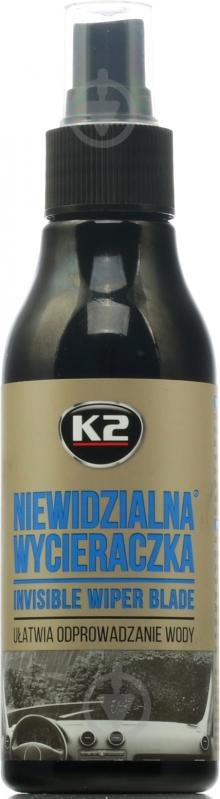 Антидождь K2 Invisible Wiper 200 мл - фото 1
