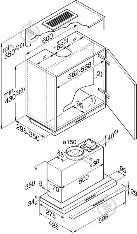 Витяжка Miele DA 3466 - фото 16