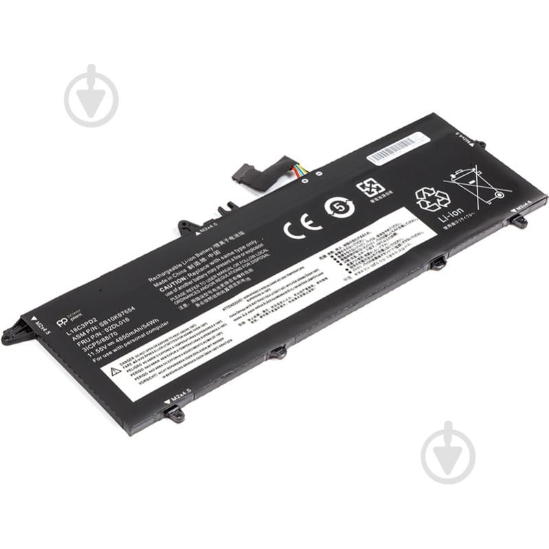 Аккумулятор для ноутбука PowerPlant NB482122 11,55 V 4650 mAh для Lenovo ThinkPad T14S Series - фото 2