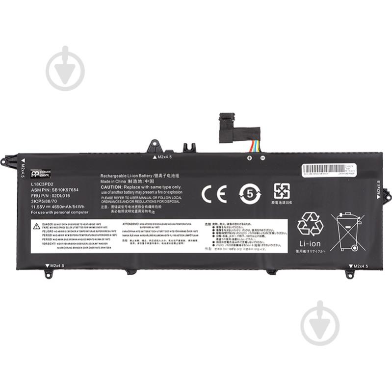 Аккумулятор для ноутбука PowerPlant NB482122 11,55 V 4650 mAh для Lenovo ThinkPad T14S Series - фото 1