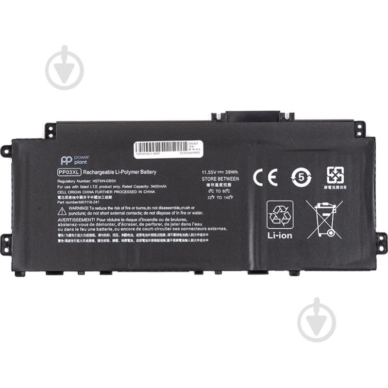 Акумулятор для ноутбука PowerPlant NB462230 11,55 V 3400 mAh для HP Pavilion x360 14-DV Series - фото 1