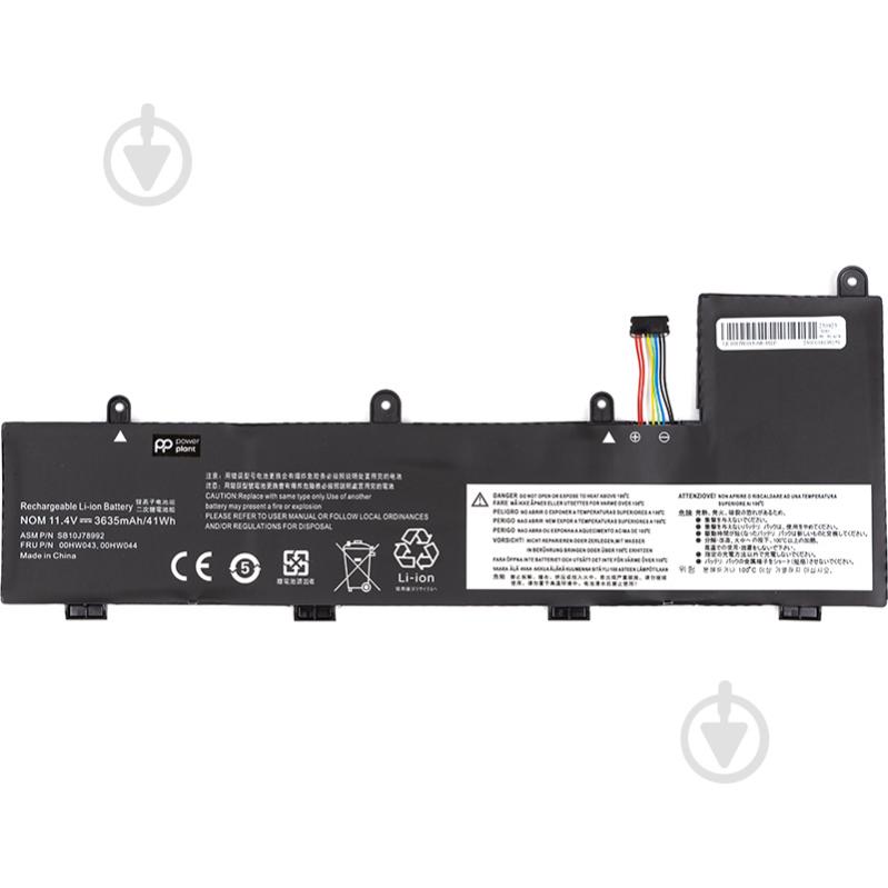 Акумулятор для ноутбука PowerPlant NB482061 11,4 V 3635 mAh для Lenovo Yoga 11e-20GC - фото 1