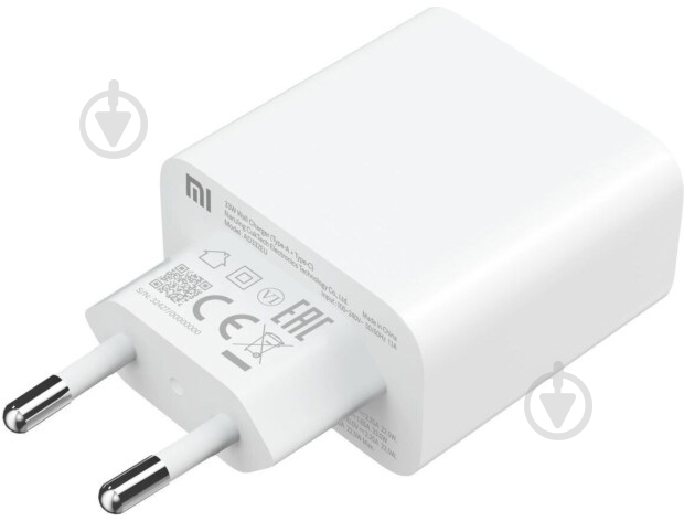 Зарядний пристрій Xiaomi Mi 33W USB + Type-C (BHR4996GL) білий - фото 2