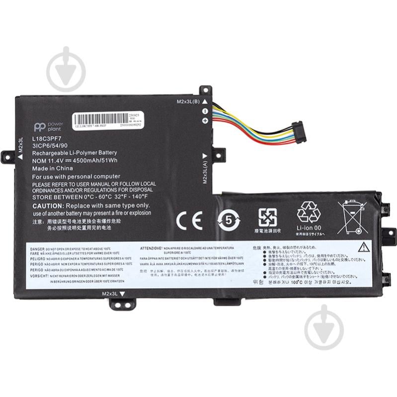 Акумулятор для ноутбука PowerPlant NB482092 11,4 V 4500 mAh для Lenovo Ideapad S340-14IML - фото 1