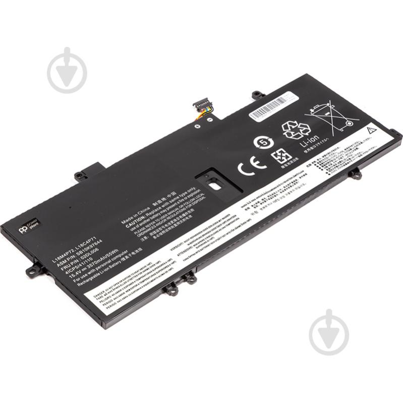 Аккумулятор для ноутбука PowerPlant NB482108 15,4 V 3570 mAh для Lenovo ThinkPad X1 Yoga 4th Gen - фото 2