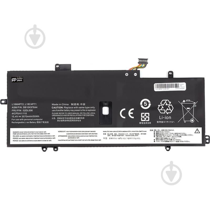 Акумулятор для ноутбука PowerPlant NB482108 15,4 V 3570 mAh для Lenovo ThinkPad X1 Yoga 4th Gen - фото 1