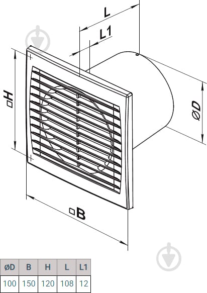 Вытяжной вентилятор Вентс 100 Сілента-СТ К - фото 2
