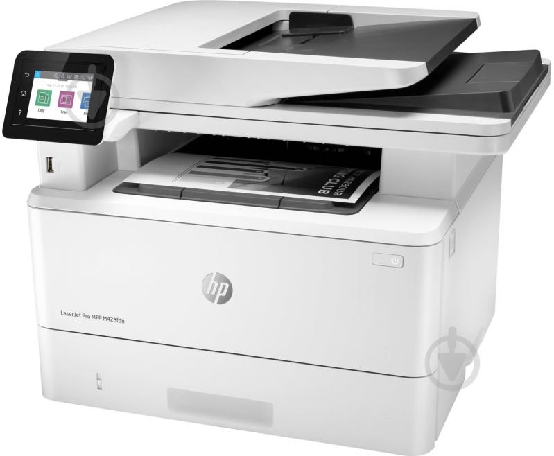 БФП HP LaserJet Pro M428FDN А4 (W1A32A) - фото 2