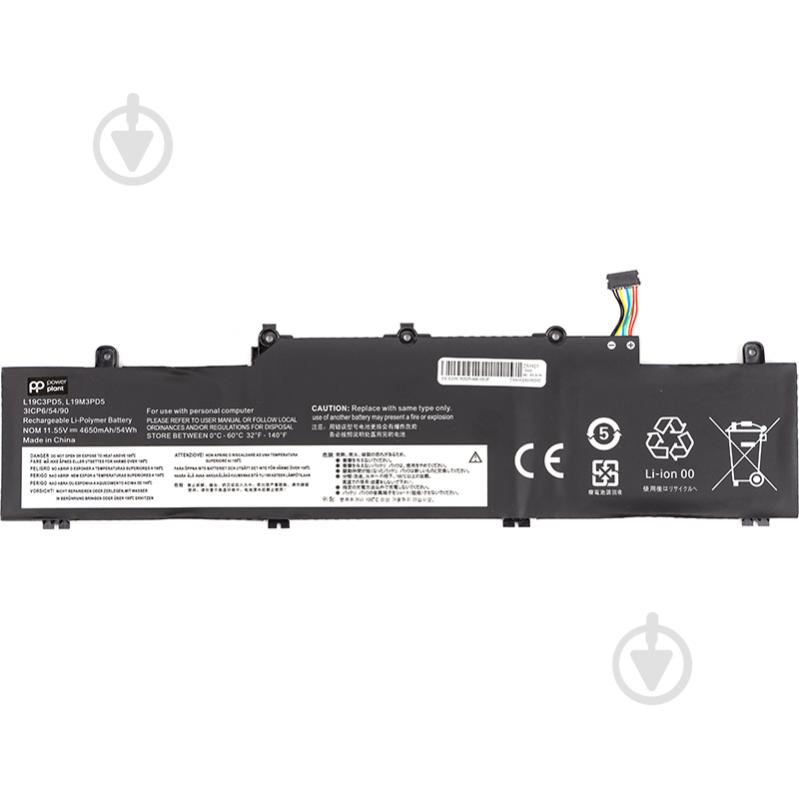 Акумулятор для ноутбука PowerPlant NB482115 11,55 V 4650 mAh для Lenovo ThinkPad E14 Gen2 - фото 2