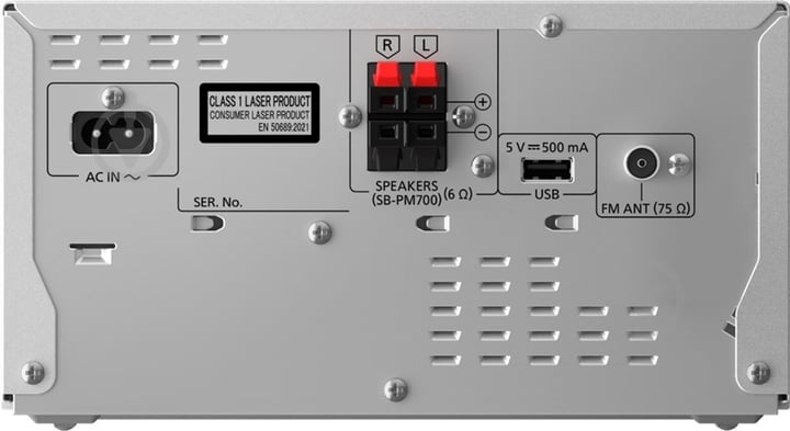 Музичний центр Panasonic SC-PM700EE-S - фото 7