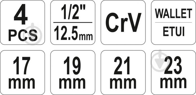 Ключ баллонный разборный 17х19х21х23 мм х 1/2" YATO YT-08035 - фото 6