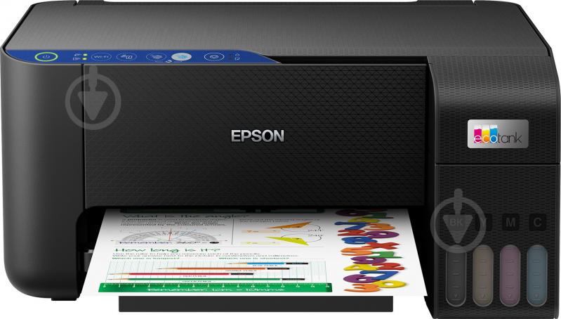 БФП Epson EcoTank L3250 USB Wi-Fi 4 inks А4 (C11CJ67412) - фото 2