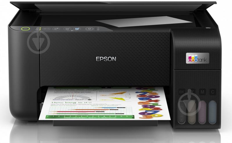 БФП Epson EcoTank L3250 USB Wi-Fi 4 inks А4 (C11CJ67412) - фото 4