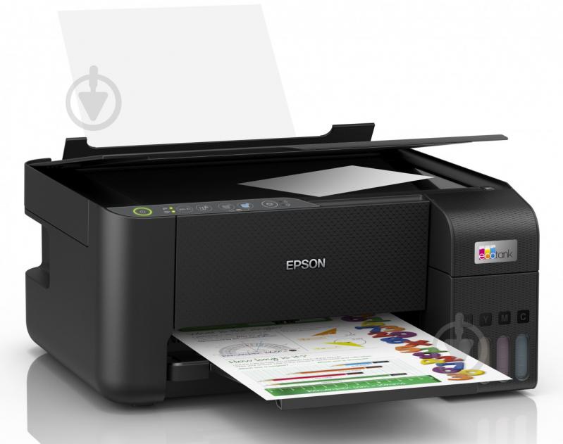 БФП Epson EcoTank L3250 USB Wi-Fi 4 inks А4 (C11CJ67412) - фото 3