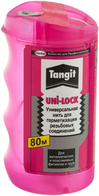 Нитка для герметизації труб UNI-LOCK 80м універсальна - фото 1