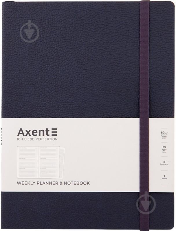 Дневник недатированный синий клетка Axent Partner Soft 8605-21-02-a - фото 1