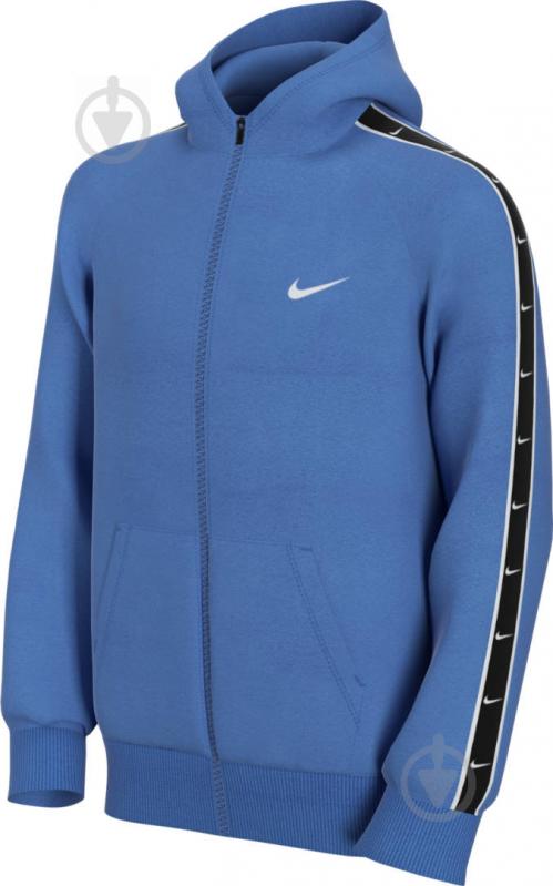 Джемпер Nike B NSW FZ HOODY PK SWOOSH TAPE CV1334-402 синий - фото 1