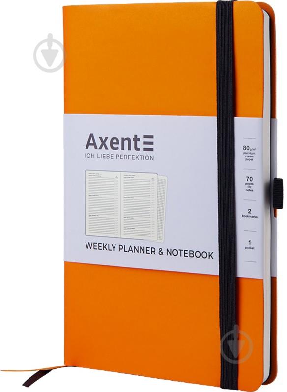 Дневник недатированный оранжевый клетка Axent Partner Soft A5 8601-21-12-a - фото 6