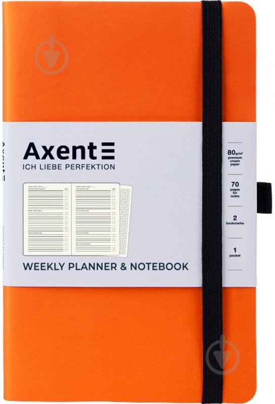 Дневник недатированный оранжевый клетка Axent Partner Soft A5 8601-21-12-a - фото 1