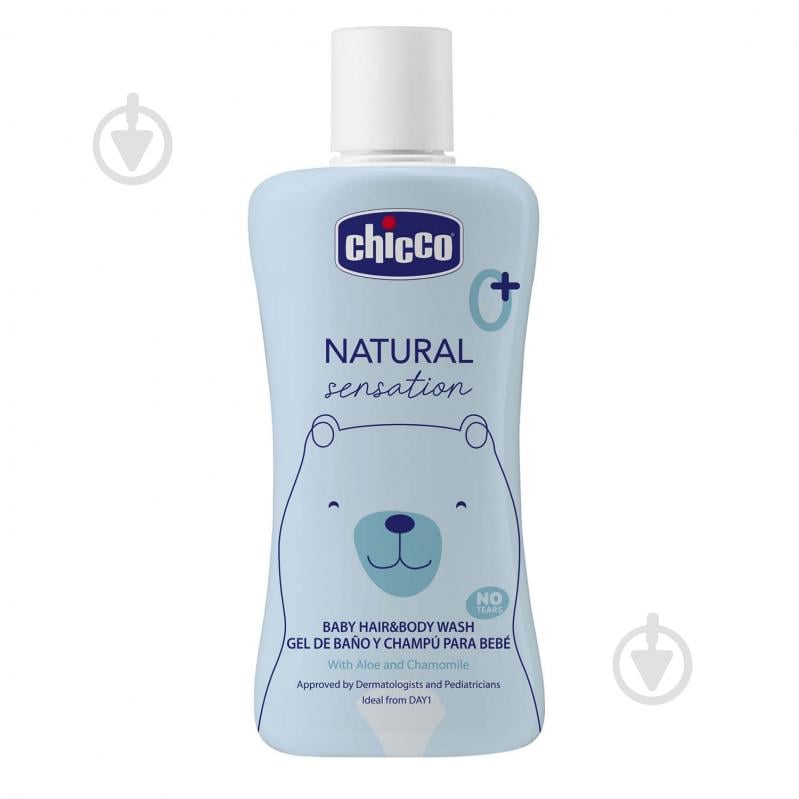 Гель-шампунь Chicco з алое та ромашкою Natural Sensation "Без сліз" 200 мл 240 г (11530.00) - фото 1