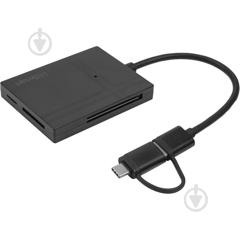 Кардридер PowerPlant CF, SD, TF, MS, XD - фото 2 Кардридер PowerPlant CF, SD, TF, MS, XD - фото 2