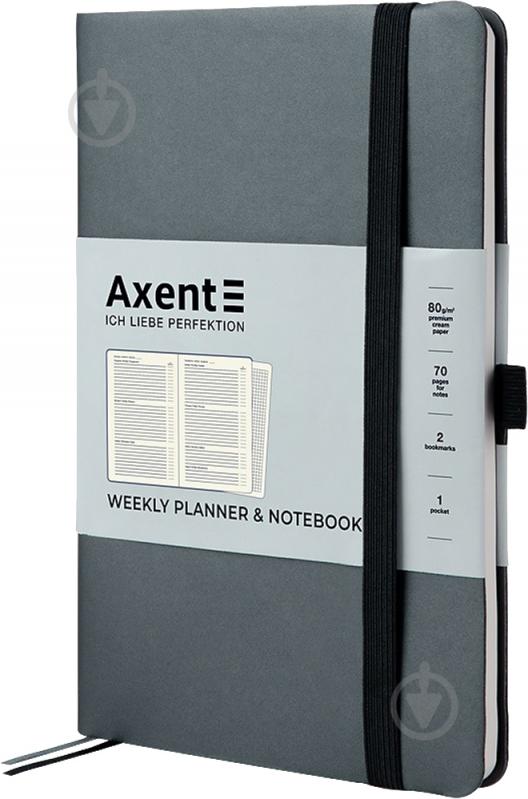 Дневник недатированный серый клетка Axent Partner Soft A5 8601-21-03-a - фото 2