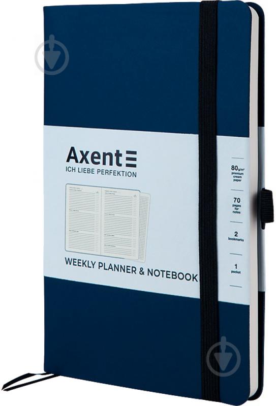 Дневник недатированный синий клетка Axent Partner Soft A5 8601-21-02-a - фото 2