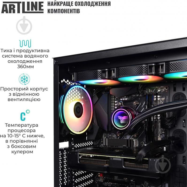 Компьютер Artline Gaming X92 (X92v32) black - фото 8 Компьютер Artline Gaming X92 (X92v32) black - фото 8