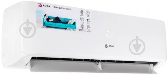 Кондиционер Roda DS-K12/DU-K12 - фото 11