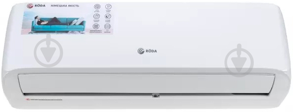 ᐉ Кондиционер Roda DS-K12/DU-K12 • Купить в Киеве, Украине • Лучшая ...