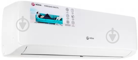 ᐉ Кондиционер Roda DS-K12/DU-K12 • Купить в Киеве, Украине • Лучшая ...