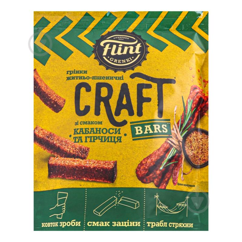 Гренки Flint CRAFT GRENKI ржано-пшеничные со вкусом кабаносов с горчицей 90 г - фото 1