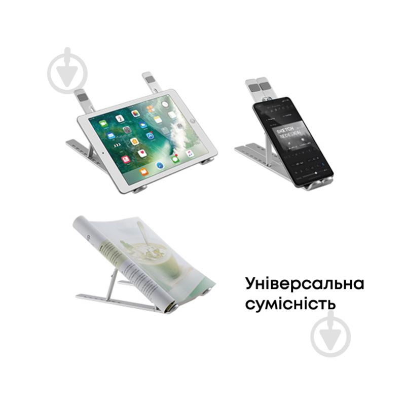 Подставка для ноутбука HiSmart (HS082826) LPS03-3 - фото 5