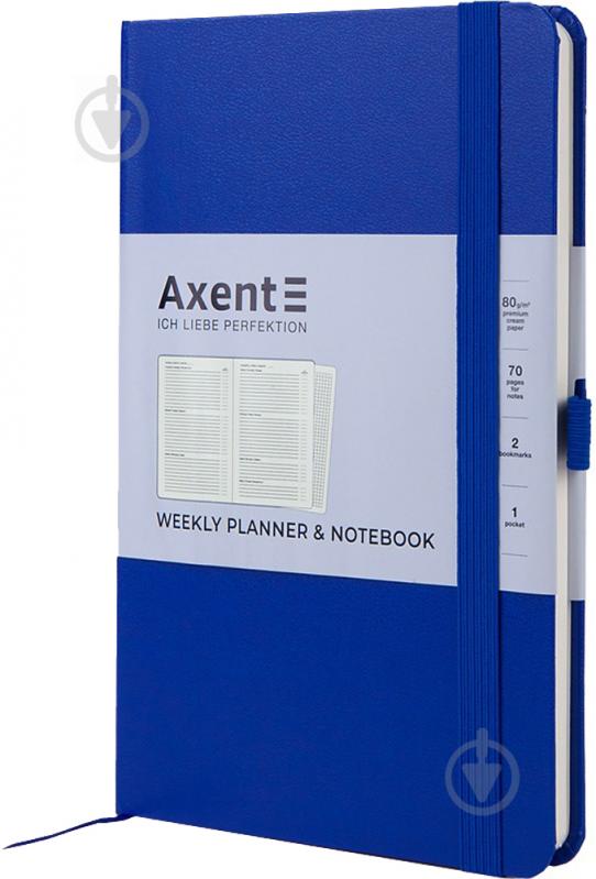 Дневник недатированный синий клетка Axent Partner Strong A5 8602-21-38-a - фото 2