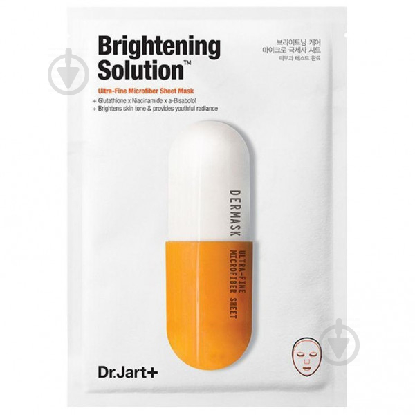 Маска для обличчя Dr.Jart+ Dermask Micro Jet Brightening Solution освітлююча 1 шт. - фото 1