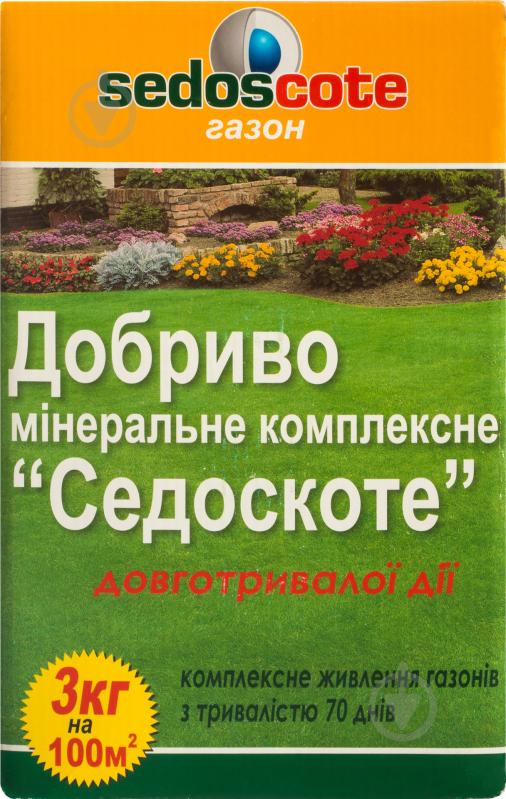 Удобрение минеральное Sedoscote для газона 3 кг - фото 2