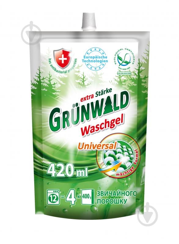 Гель для машинного та ручного прання Grunwald Universal 0,42 л - фото 1