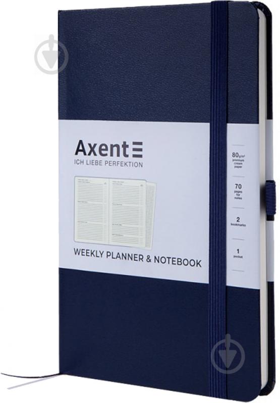 Дневник недатированный синий клетка Axent Partner Strong A5 8602-21-02-a - фото 6