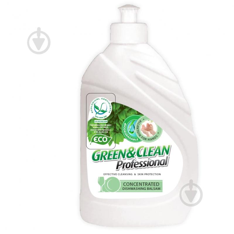 Бальзам для ручного мытья посуды Green&Clean Бальзам 0,5 л - фото 1