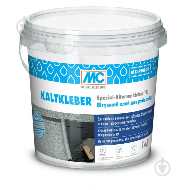 ᐉ Битумный клей MC-Bauchemie для рубероида Kaltkleber 1 кг • Купить в ...
