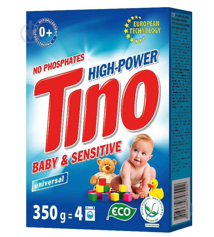 Порошок для машинной и ручной стирки Tino High-Power для детского белья 0,35 кг - фото 1